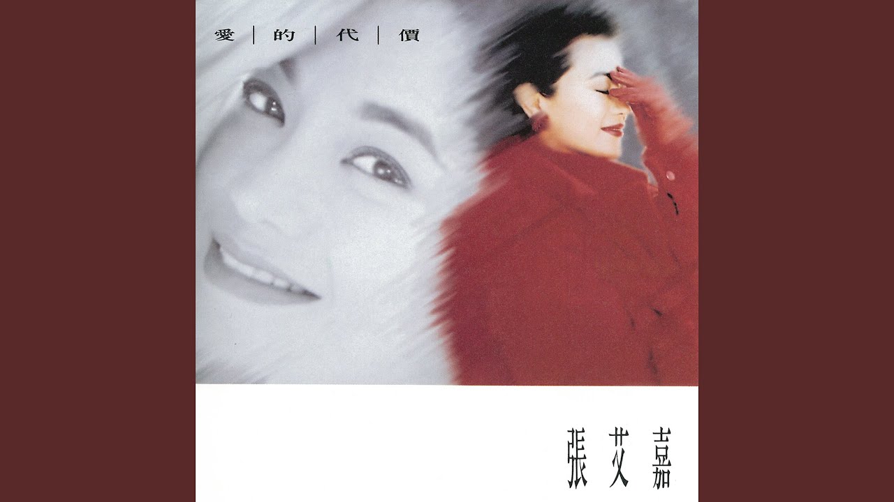因为寂寞