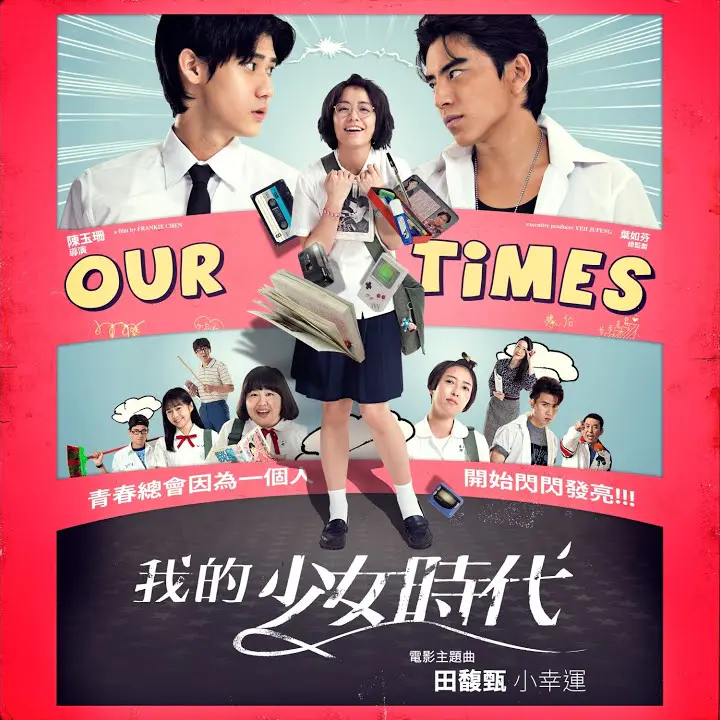 artwork cover