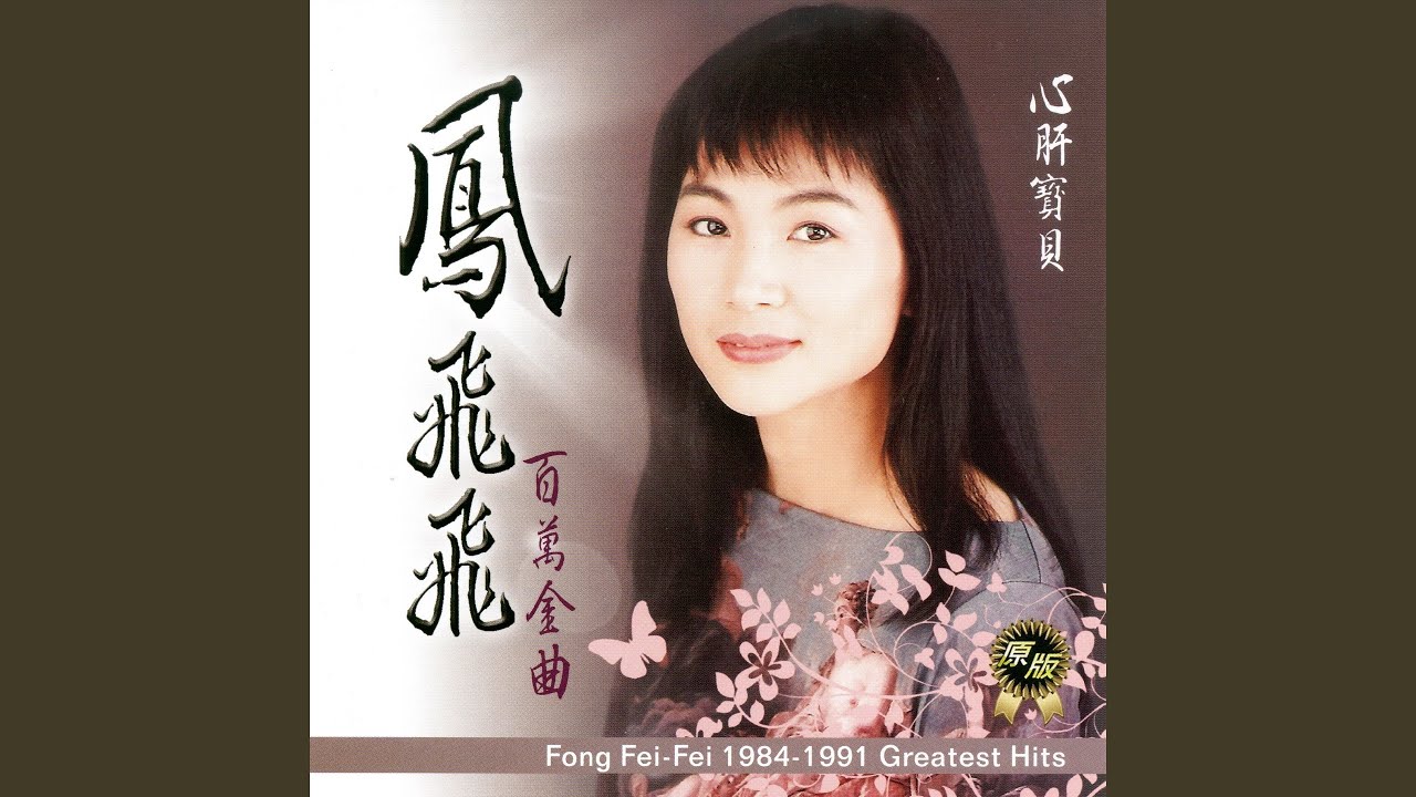 潇洒的走